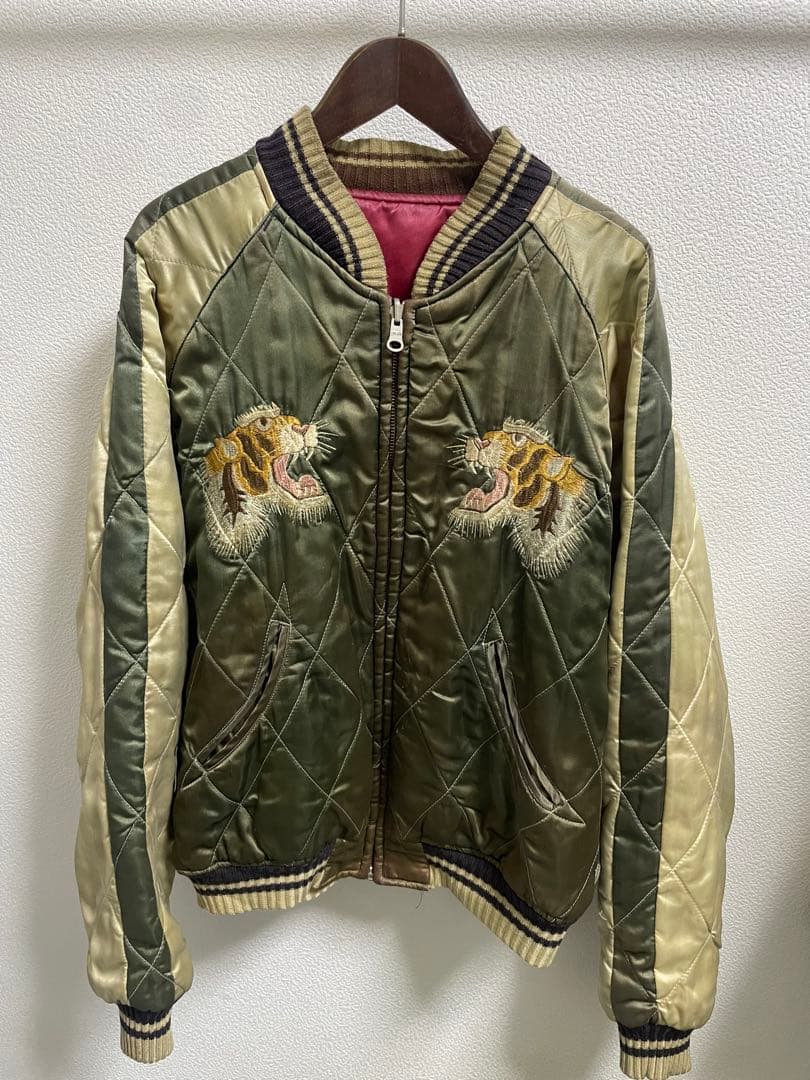 SUGAR CANE シュガーケーン スカジャン40