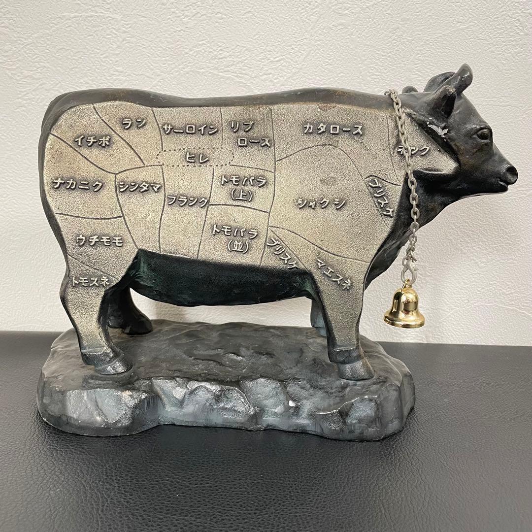 【値下げok】柴田書店特製 鉄 牛 置物 部位 ディスプレイ 焼肉 肉屋