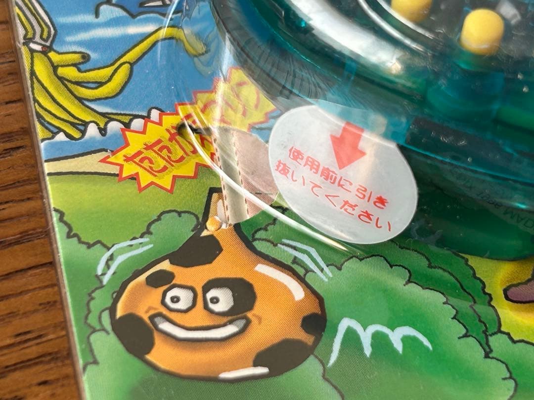 未開封】ドラゴンクエスト あるくんです スライム型育成ゲーム 1998年