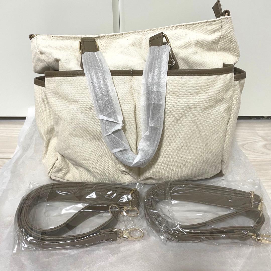 プチプラのあや　マザーズバッグ