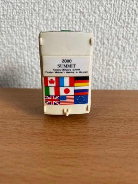 チョロQ バス 九州・沖縄サミット限定モデル