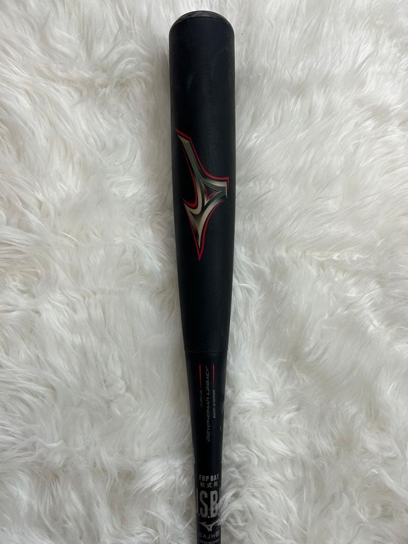 yasukiさん専用超美品✨ミズノビヨンドマックスレガシー軟式ミドルバランス ビヨンドマックスレガシー ミドル 2023」の人気商品一覧 | 安い商品を