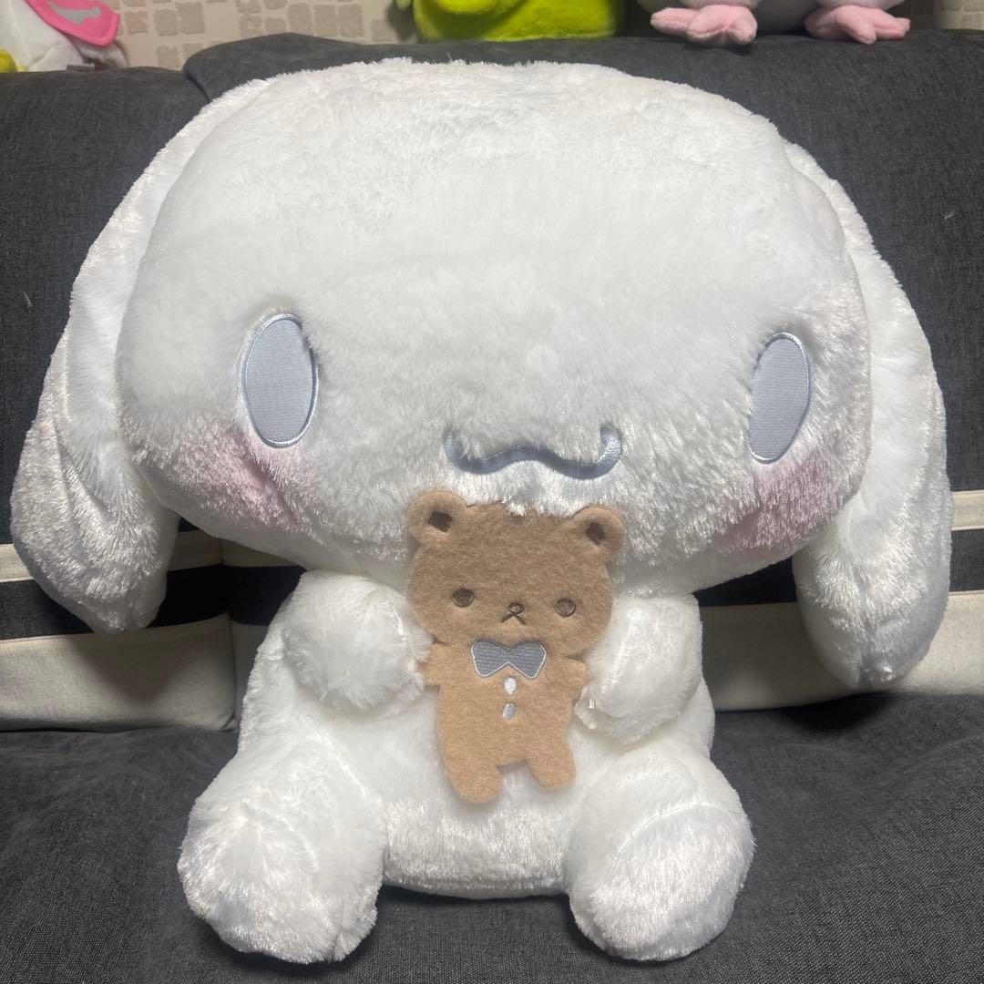 サンリオ くまさんのぬいぐるみ ホワイト 約30cm 受注商品】ぬいぐるみ・ソフトホワイトベア（大） | KOESEN (Baby&Kids