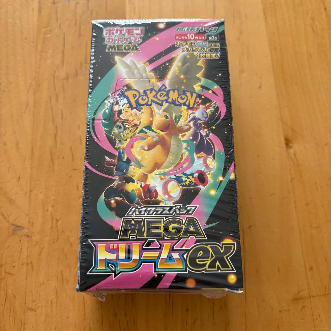 ポケモンカードゲーム MEGA ドリームEX シュリンク付き