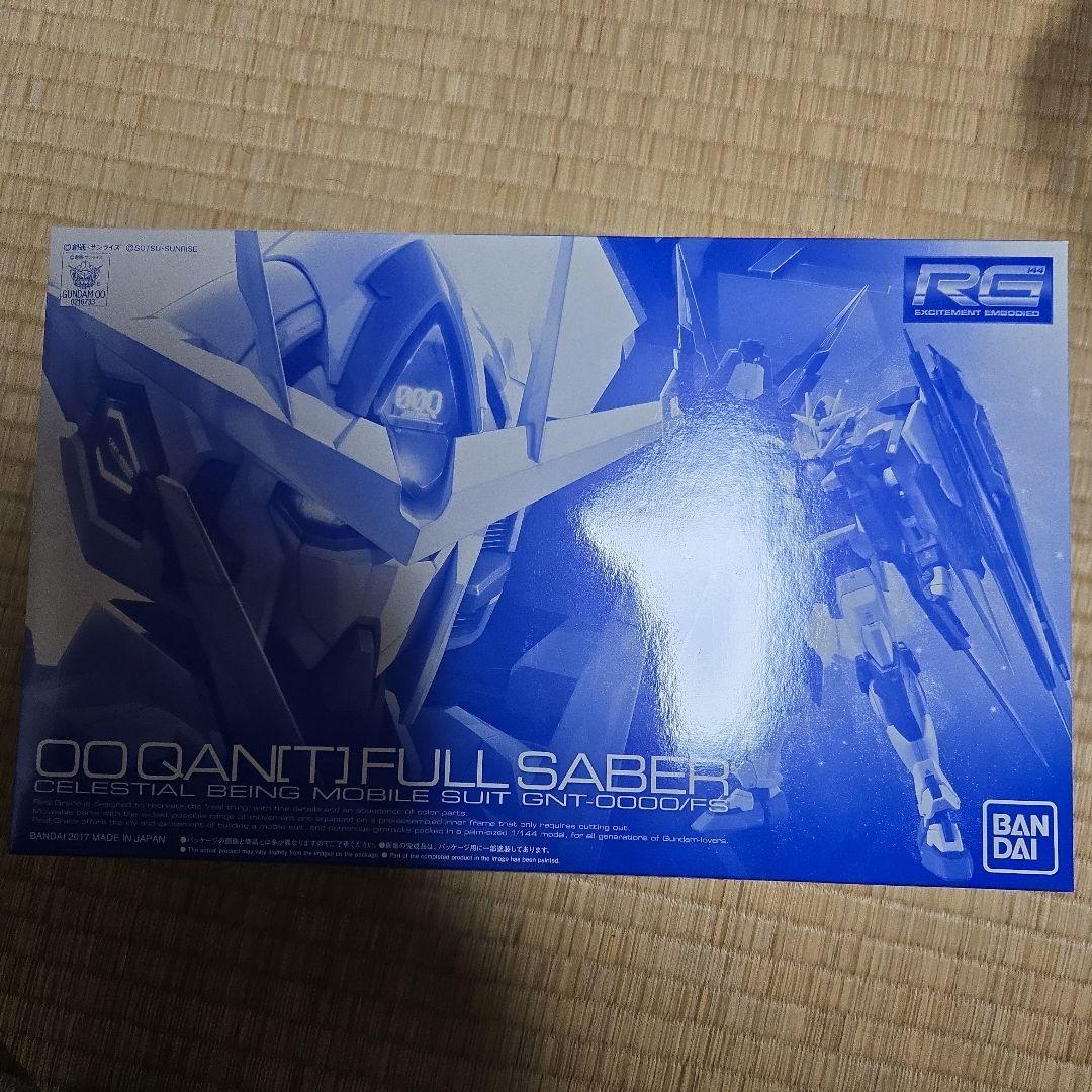 RG ダブルオークアンタフルセイバー