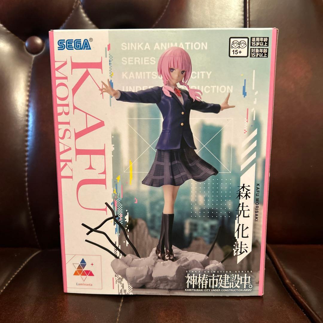 SEGA 森先化歩フィギュア未開封品 神椿市建設中 - メルカリ