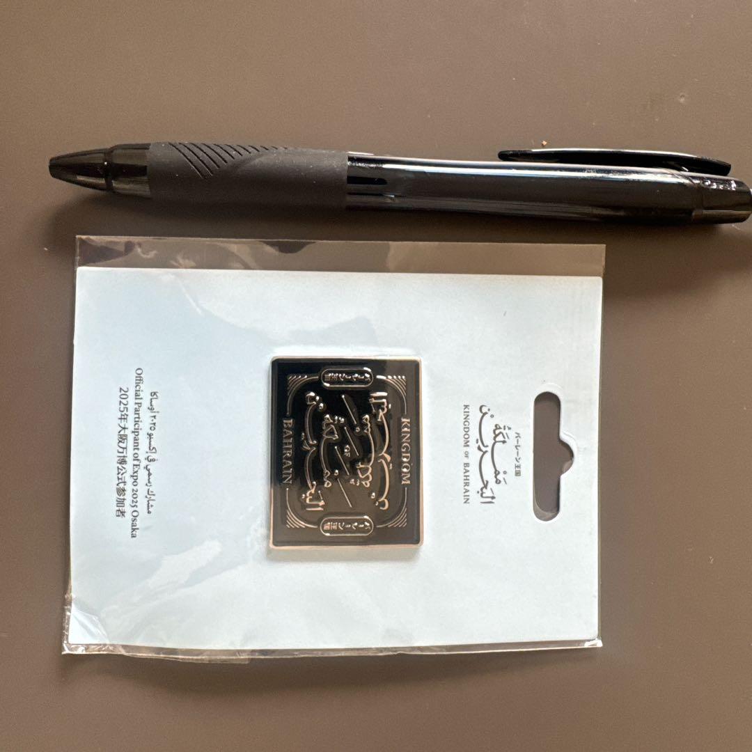 新品未使用】 大阪関西万博 バーレーンパビリオン ピンバッジ - メルカリ