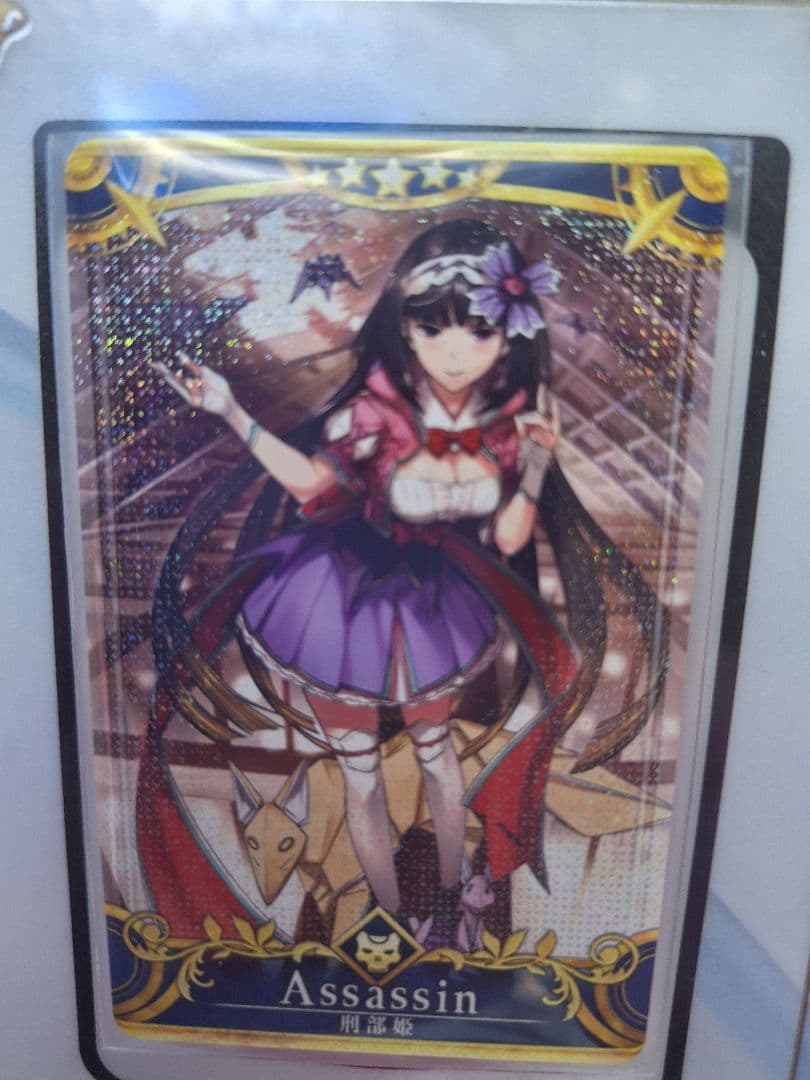 Fate/Grand Orderアーケード刑部姫第3再臨フェイタル - メルカリ