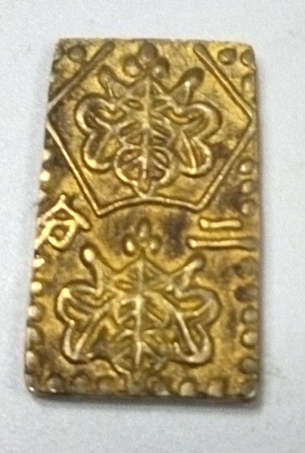 希少（安政2分判金）旧貨幣 花模様 漢字彫刻