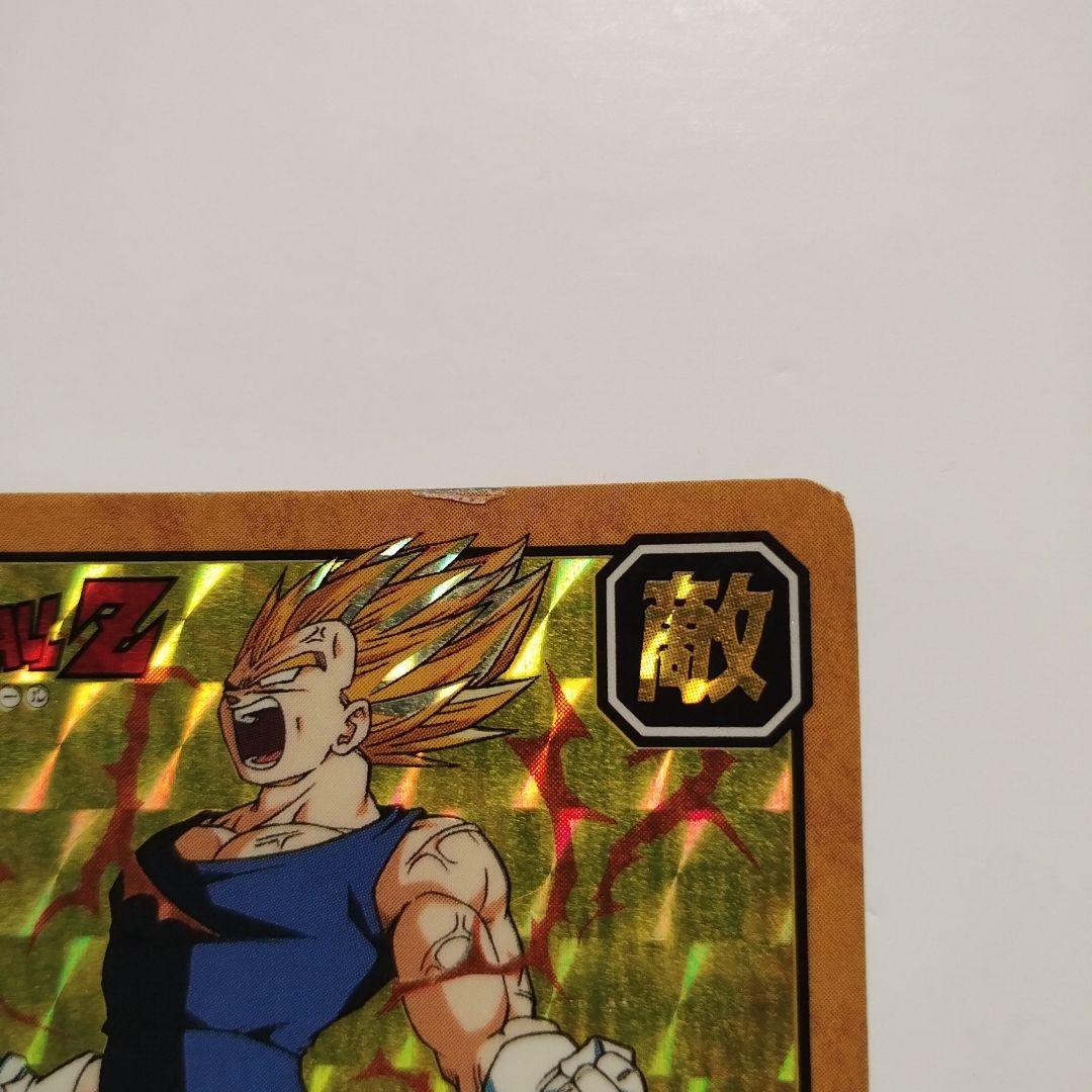 ドラゴンボールZ ベジータ スーパーバトル - メルカリ