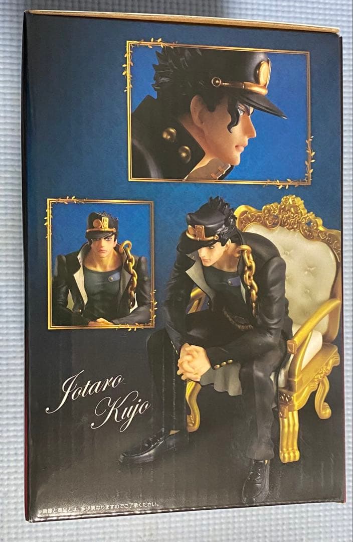 ジョジョの奇妙な冒険 C賞 空条承太郎 おまけ付き - メルカリ