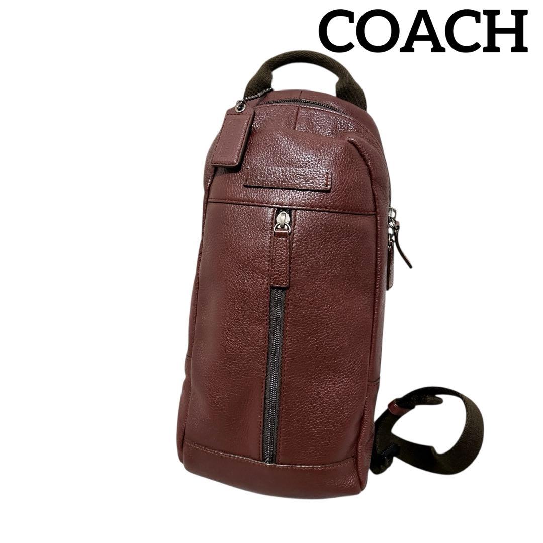 【COACH】コーチ ボディバッグ レザー 斜め掛け ショルダーバッグ ブラウン COACH】コーチ ぺブルレザー ハドソン クロスボディ フラップ式 メンズ