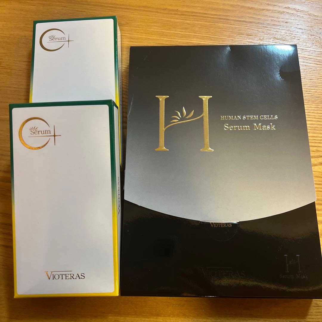 ヴィオテラスC+ クリアセラム2本　　スラムマスク
