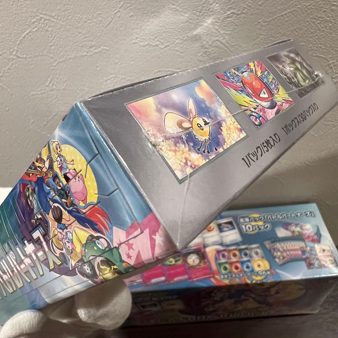 ポケモンカードゲーム バトルパートナーズ 未開封シュリンク付き +