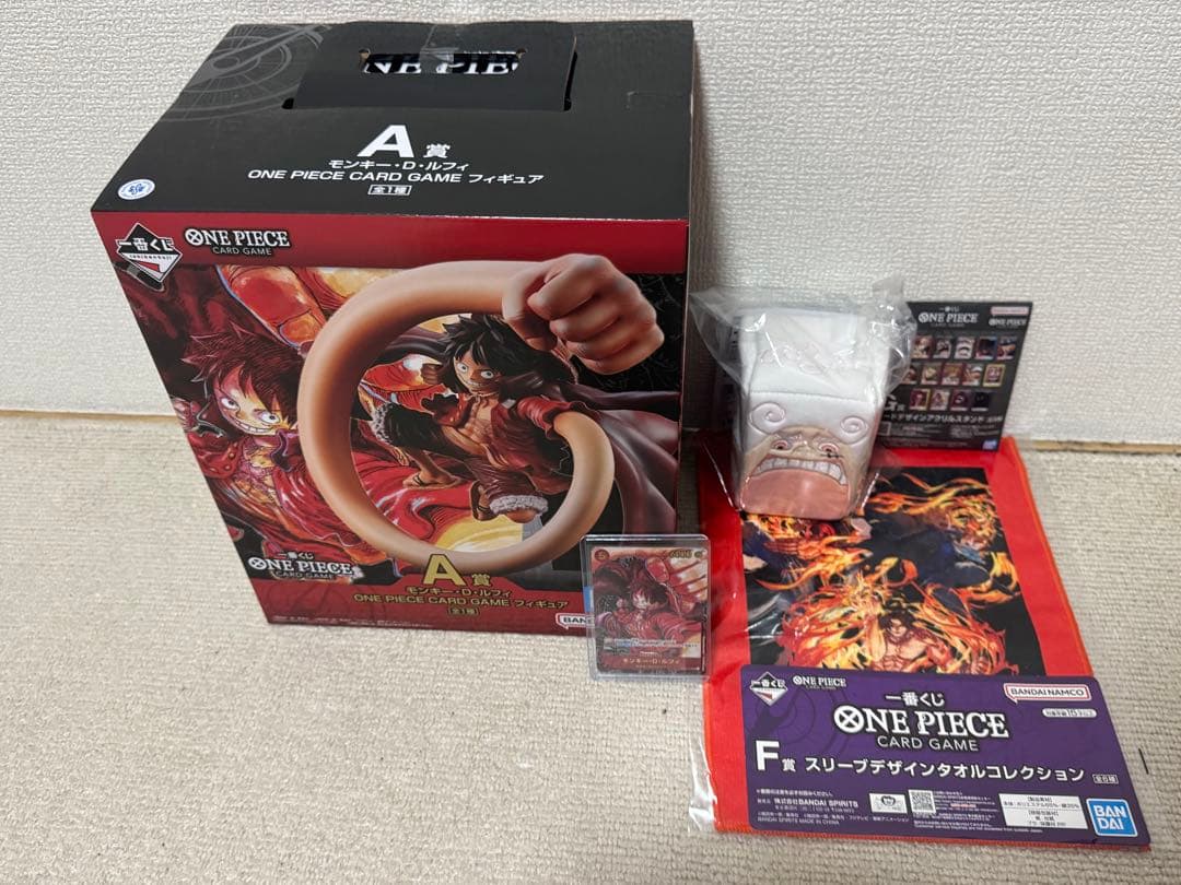 ワンピース　カードゲーム 一番くじ　A賞　他　モンキー・D・ルフィー SR付き
