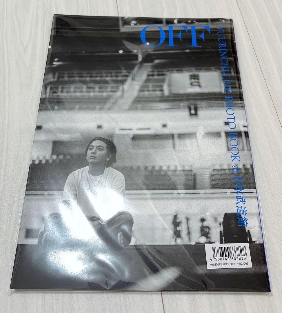 【新品未開封】ゆーりんち LIVE PHOTO BOOK Vol.3