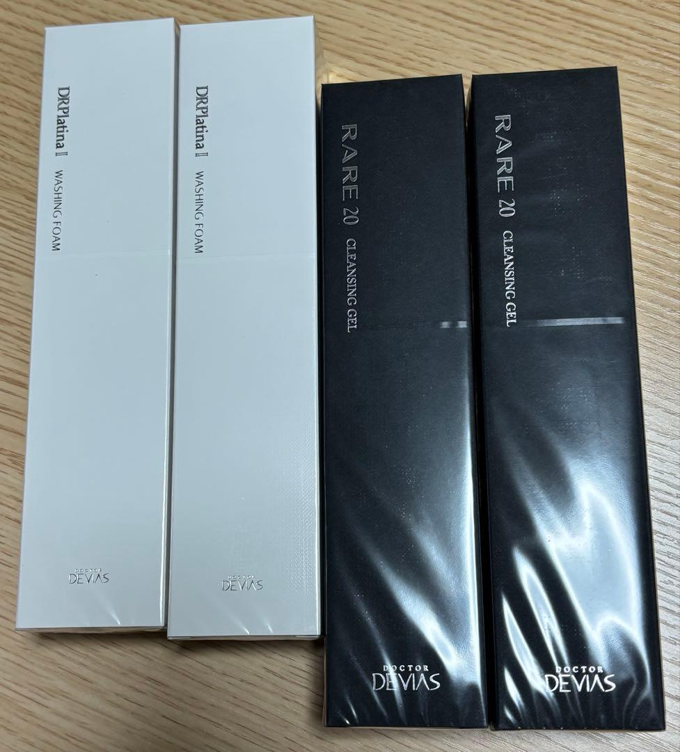 ドクターデヴィアス 洗顔＆クレンジングのセット プラチナ クレンジングオイルII｜ドクターデヴィアス化粧品