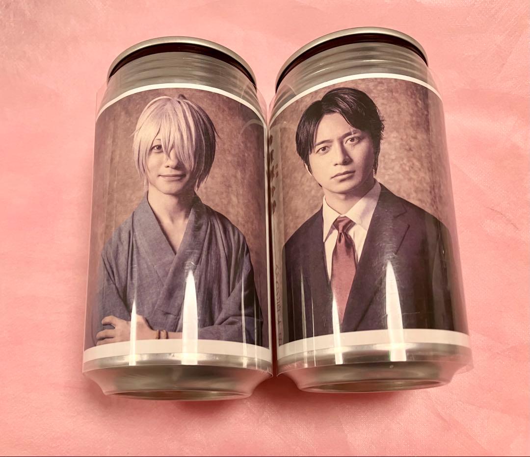 き*り様 【未開封缶丸ごと2本】舞台『ゲゲゲの謎』ラベル缶☆鈴木拡樹