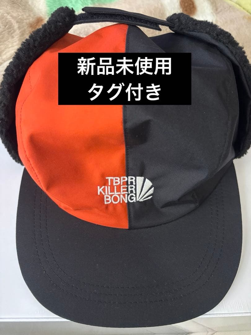 ［新品タグ付］タイトブース　サイボーグフライトキャップ