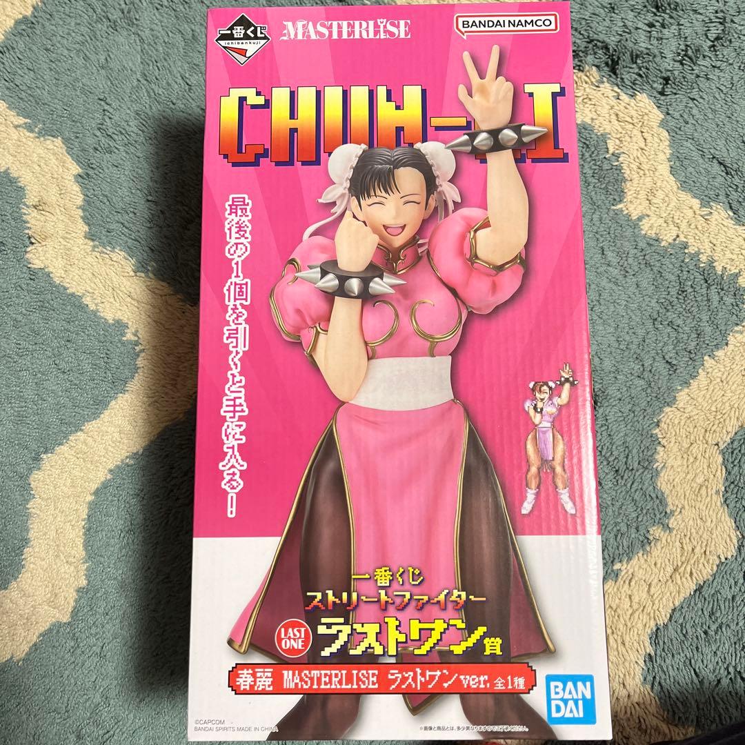一番くじ ストリートファイター ラストワン賞 春麗 チュンリー