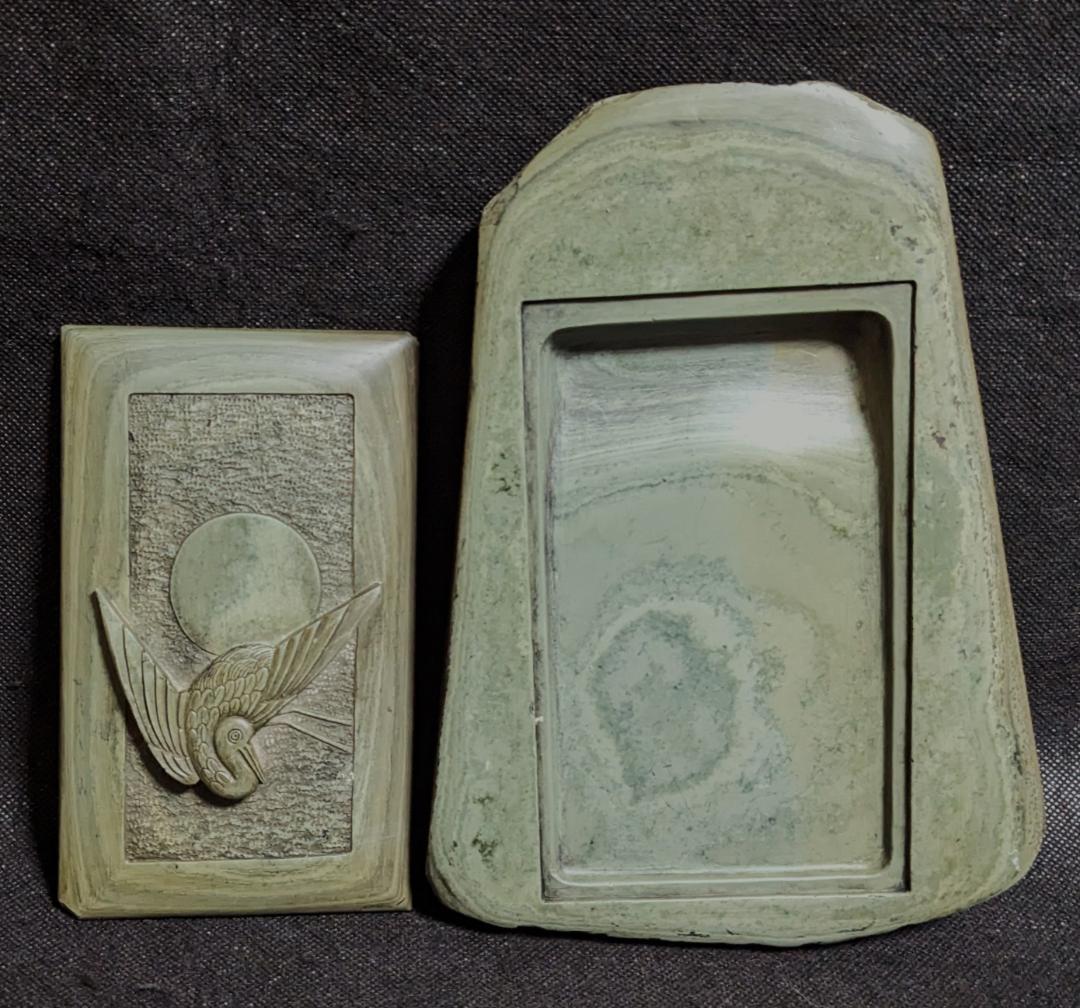 【ゆう】　◆渭原硯（日昇翔鶴文蓋付天成硯／翠緑に波紋／銘刻／朝鮮北部）