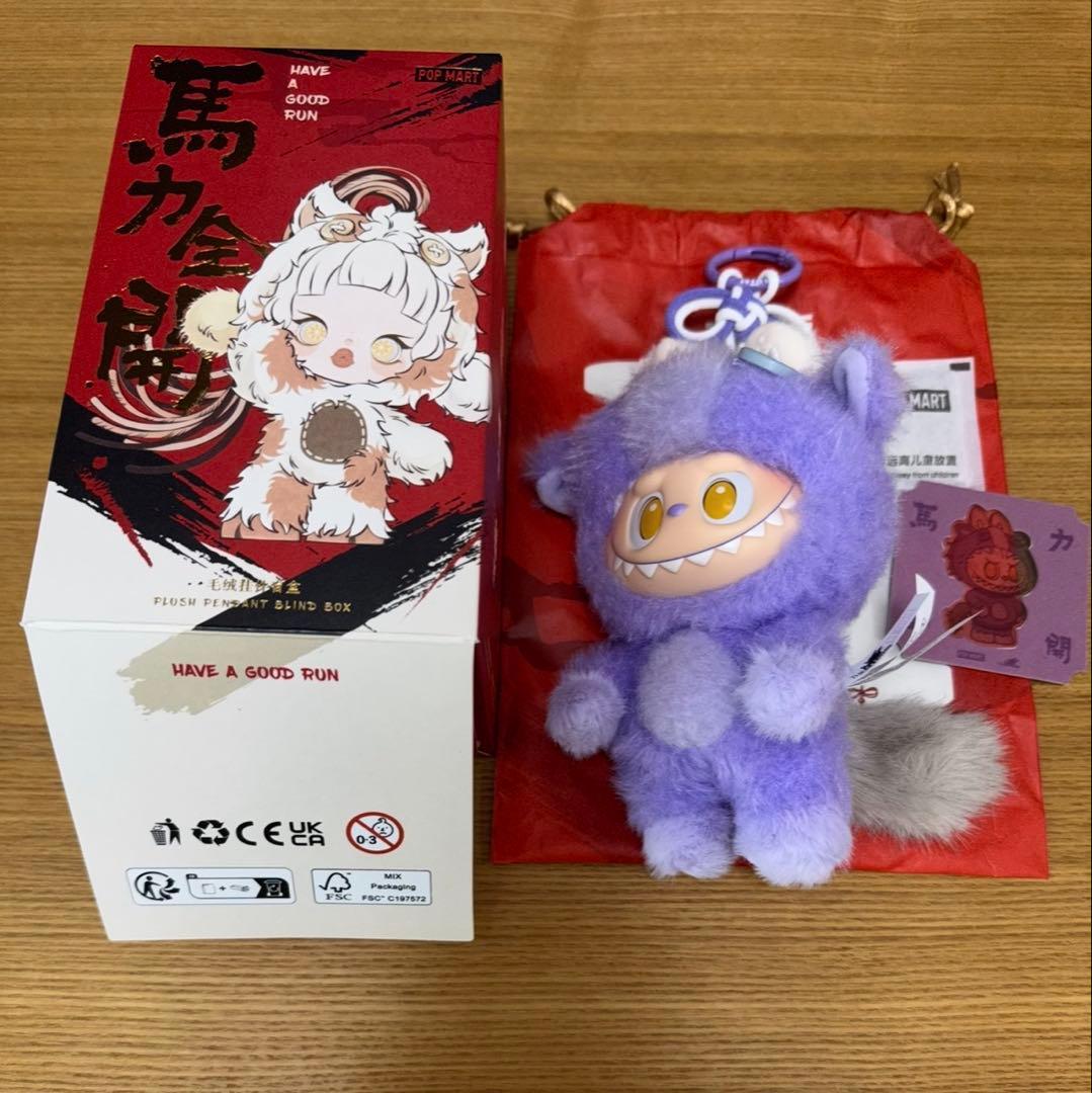 POP MART 馬力全開 have a good run ラブブ - メルカリ