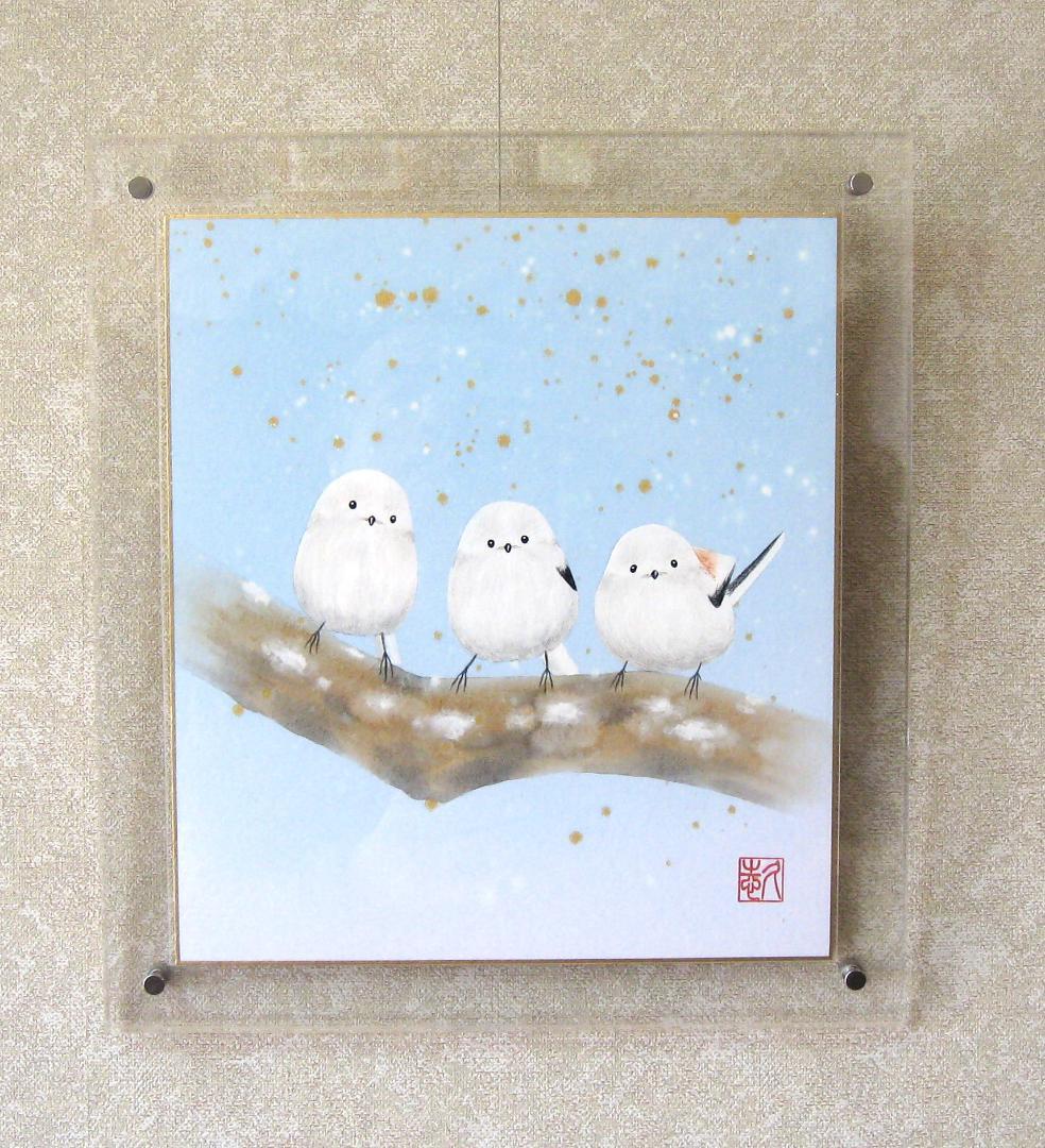 【真筆】額入り色紙 可愛いシマエナガ◆奥田久志 (新品) 真筆】額入り色紙 可愛いシマエナガ◇奥田久志 (新品) : 掛け軸の専門