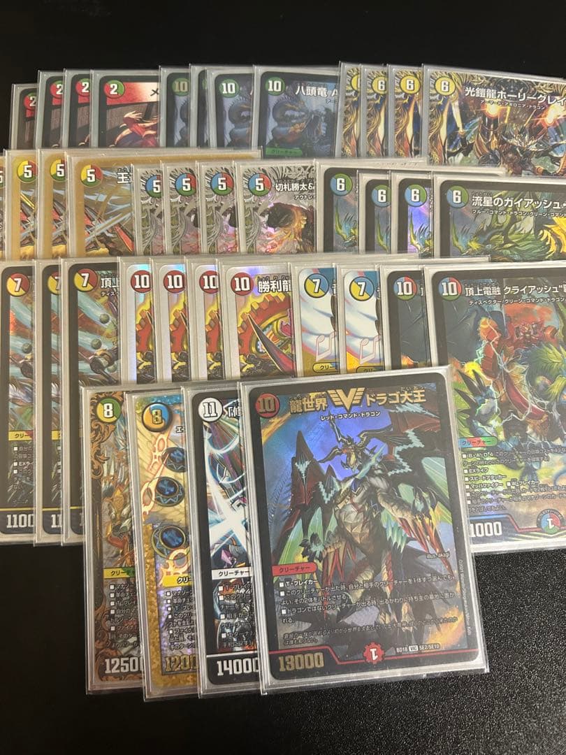 4cガイアッシュ覇道　デッキ