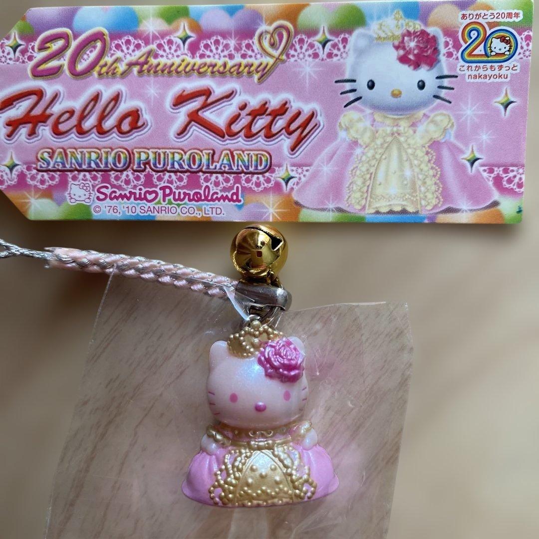 【ご当地キティ】サンリオピューロランド限定　20周年　ストラップ