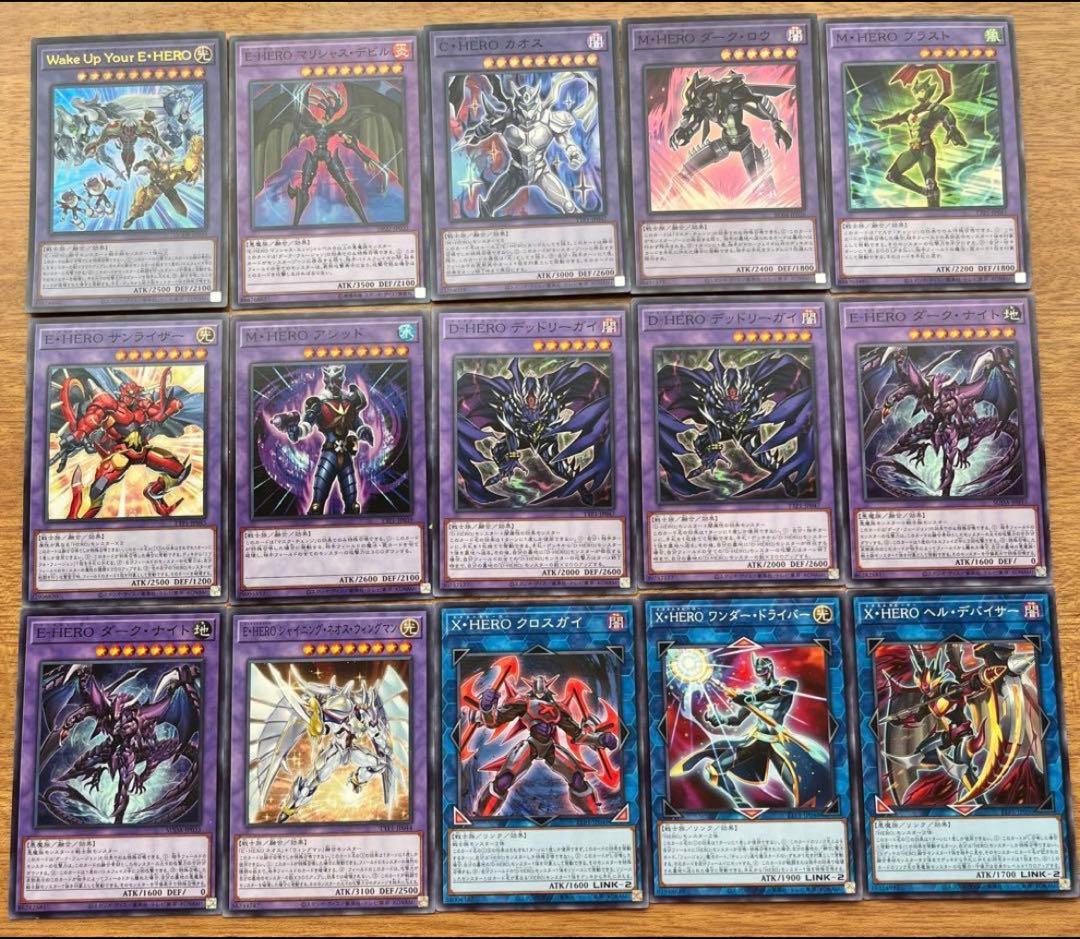 大会優勝構築 HEROデッキ E・HERO エレメンタルヒーロー - メルカリ