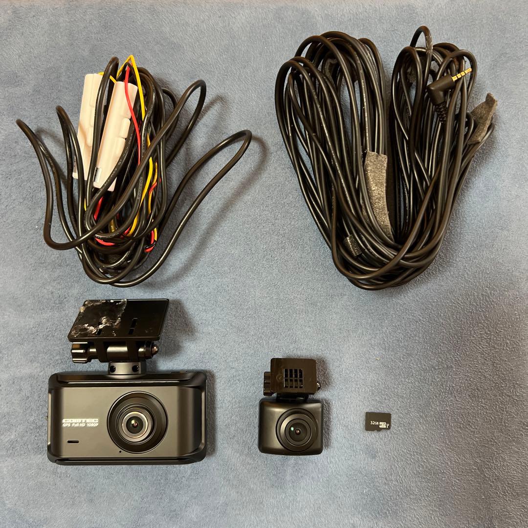 コムテック　ZDR035 ドラレコ前後 ドライブレコーダー