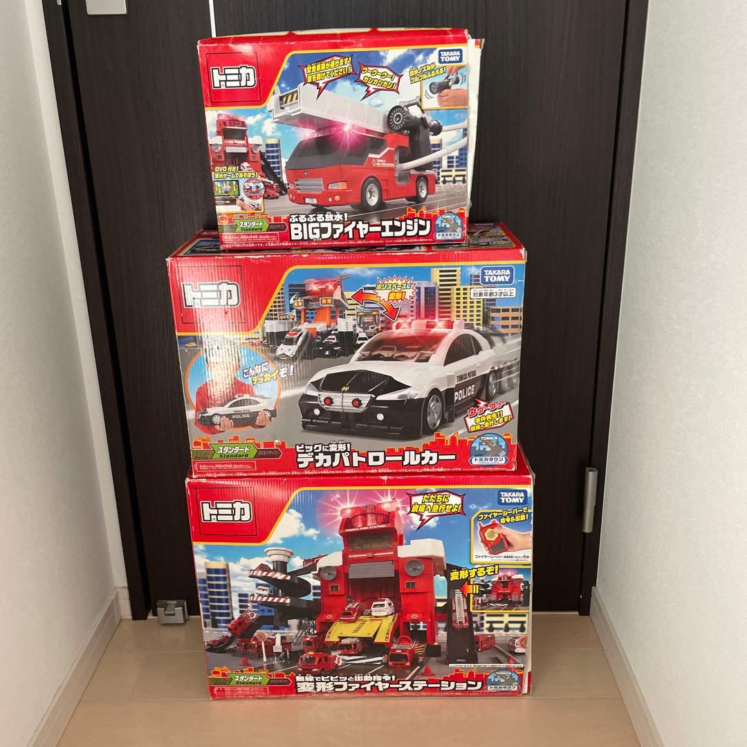 変形ファイヤーステーション、ビッグファイヤーエンジン、デカパトロールカー廃盤貴重