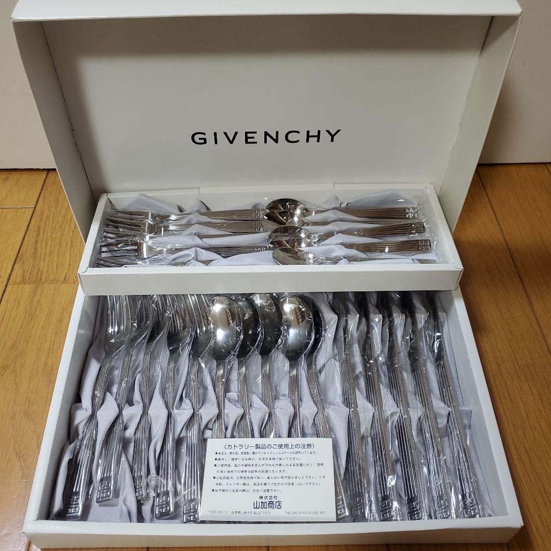 GIVENCHY ディナー25PCSセット 日本製