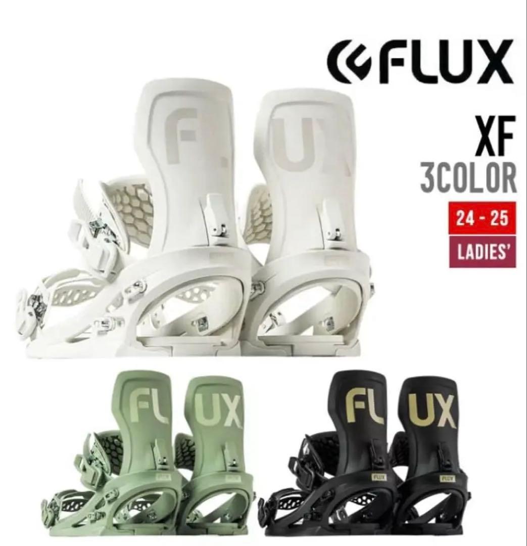 24-25 FLUX フラックス XF レディース WOMENS バインディング
