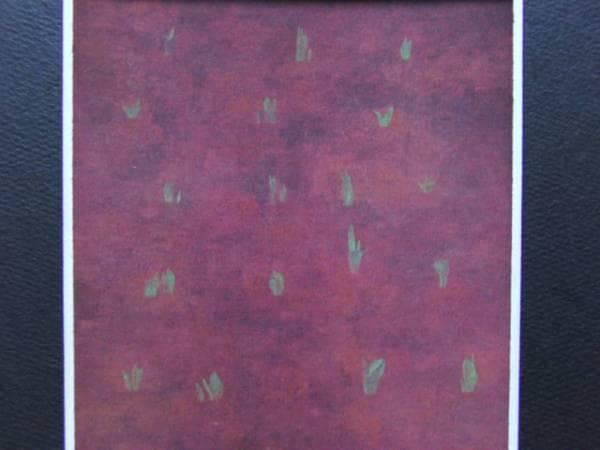 石川 義、芽生え、希少な額装用画集より、美品、新品額装付