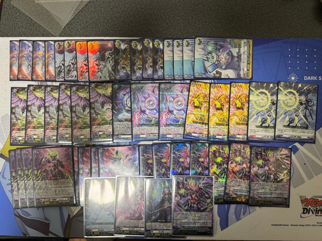 月の門番ヴェイズルーグ デッキパーツ ヴァンガード