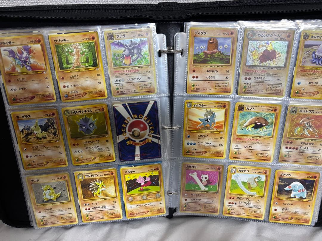 【Yuuko様ご相談】旧裏キラ77枚　初版マークなし　プロモ　neoプレミアム