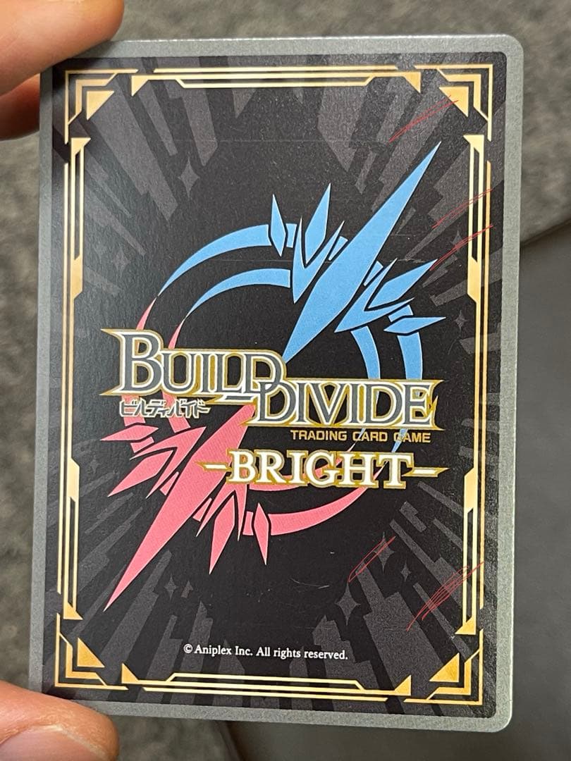 週末特価 永久に続く一日夏生＆アトリ SC ビルディバイドブライト ATRI