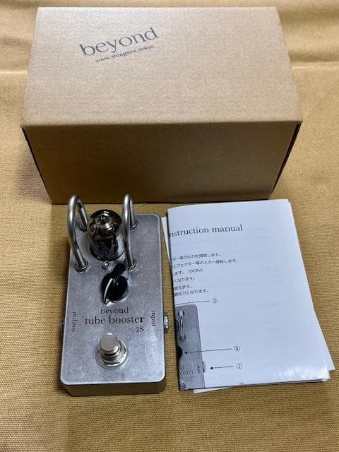 beyond　Tube Bppster 2s ビヨンド　真空管ブースター