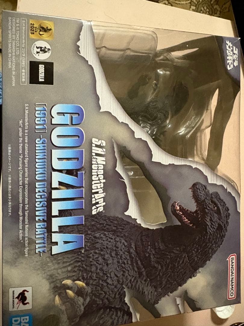 S.H.モンスターアーツ 1991年版 ゴジラ