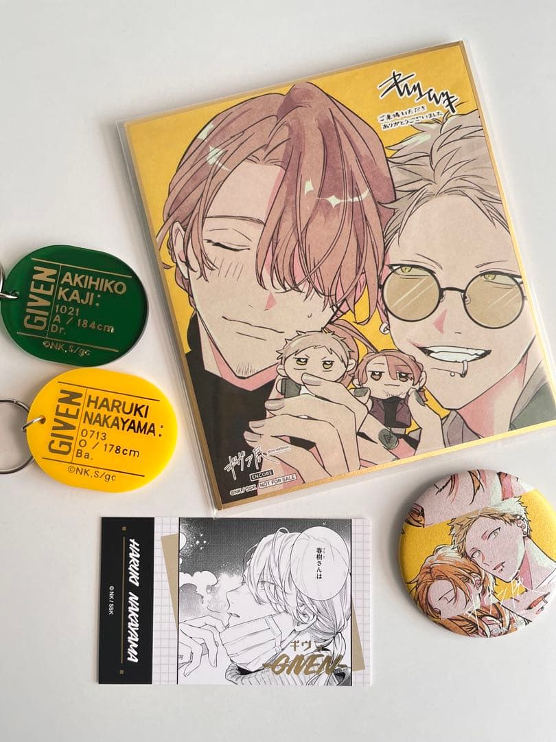 ギヴン ギヴン展 入場特典色紙 秋彦春樹&箱推しカード 春樹 - メルカリ