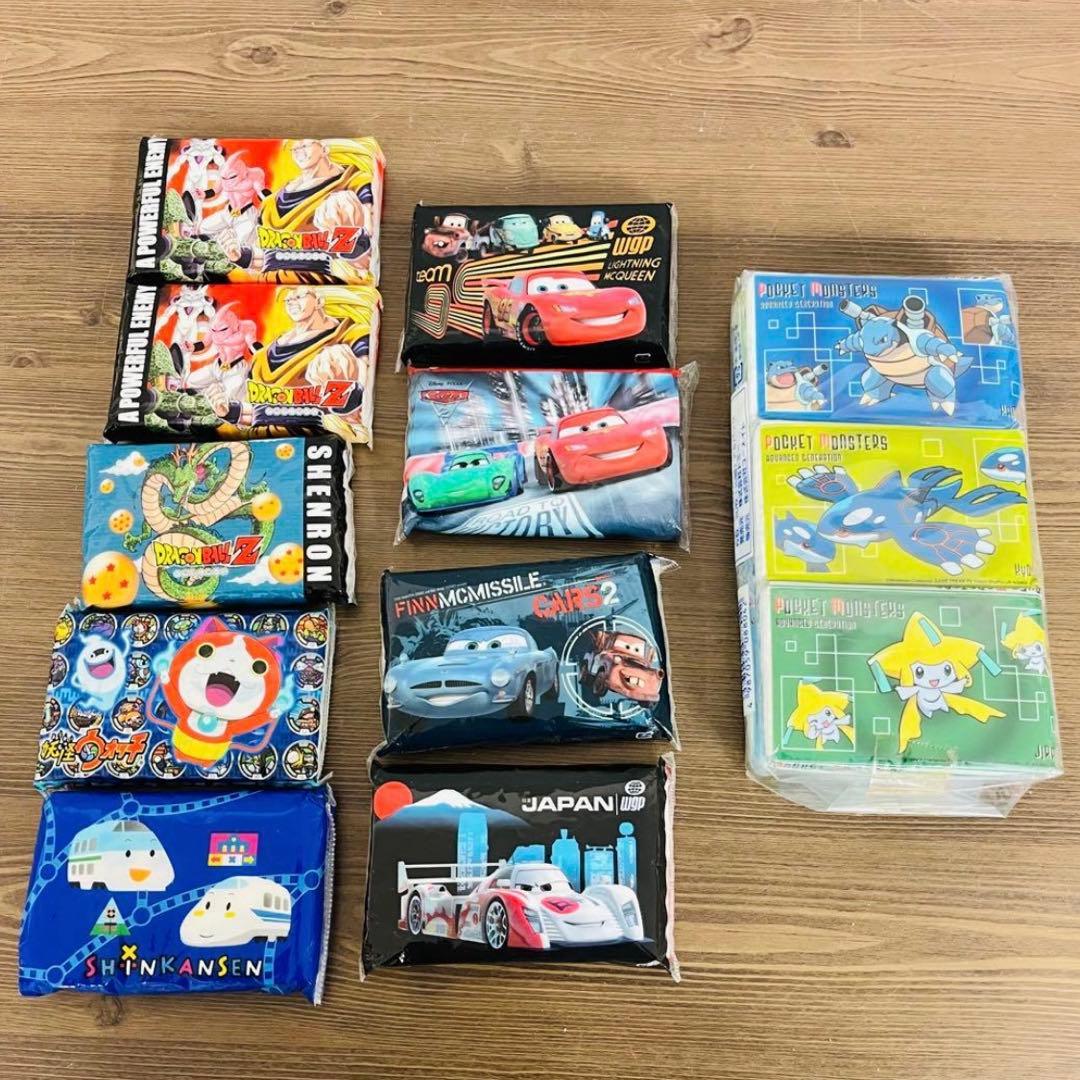 沼つき様 リクエスト 2点 まとめ商品 - メルカリ