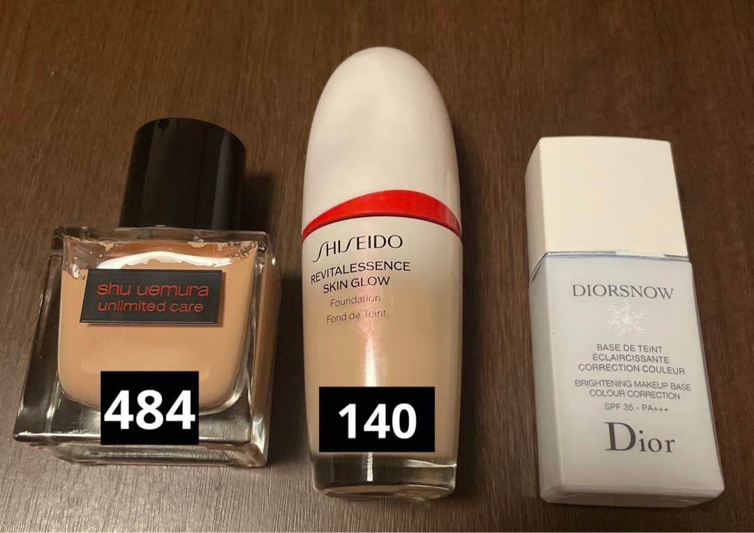 デパコス　まとめ売り