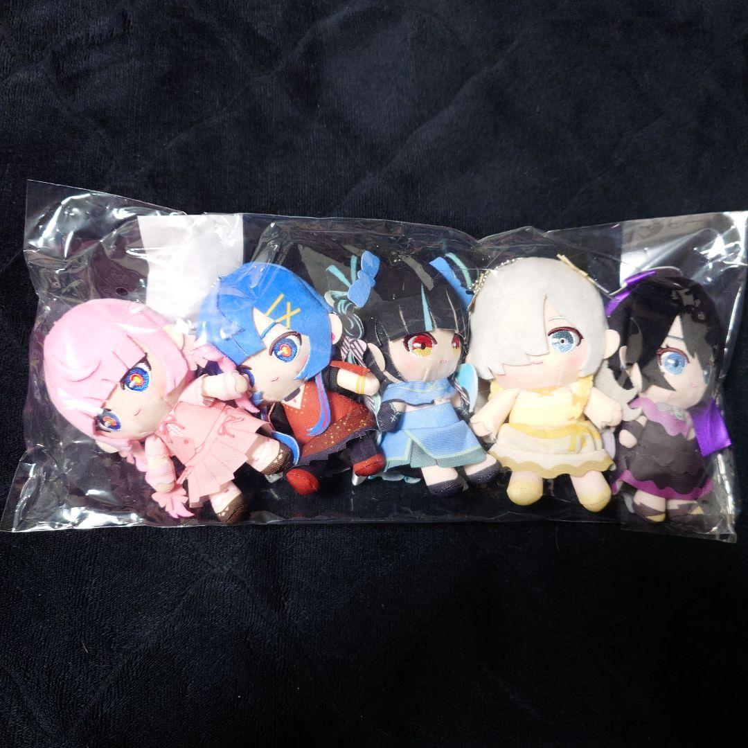 神椿 V.W.P おすわりボールチェーン 5種セット 想像ver V.W.P 神椿演奏会 想像 おすわりボールチェーンマスコット コンプ