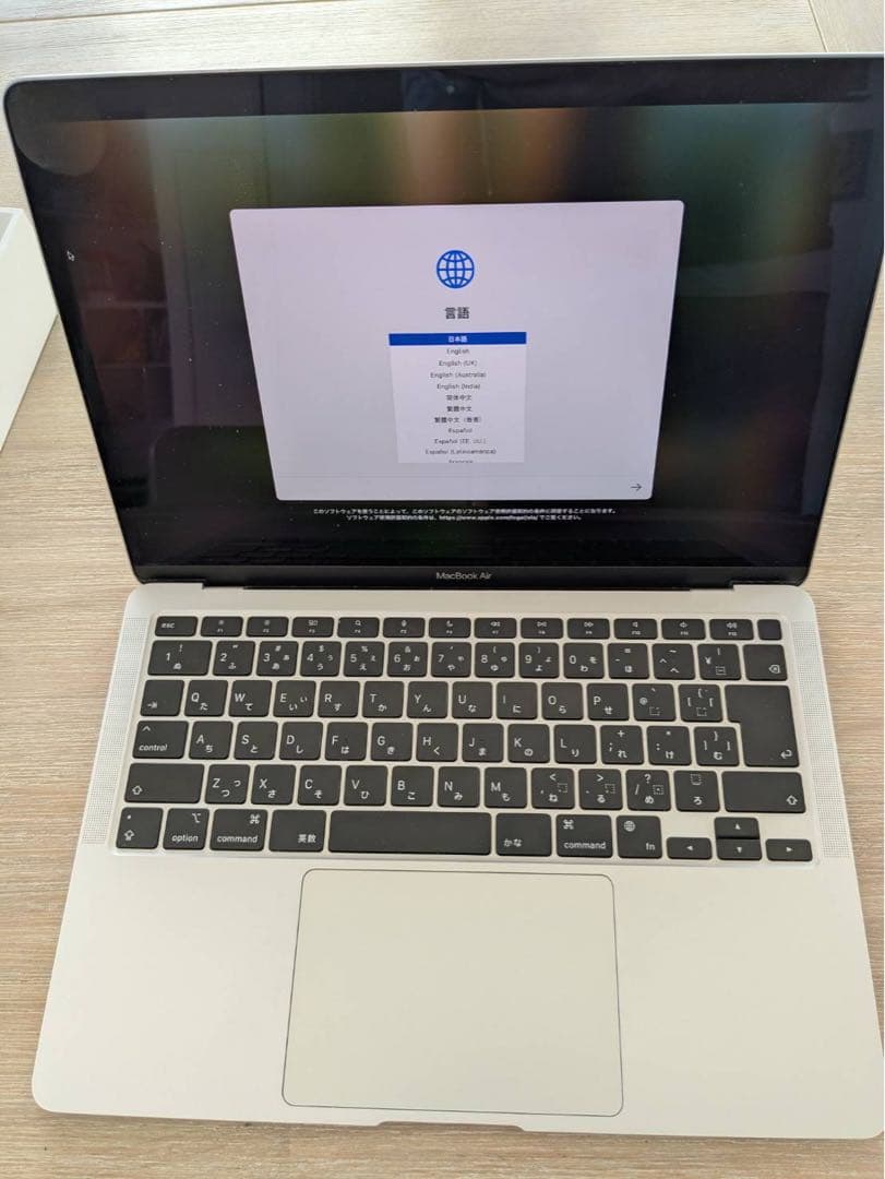 電池新品13インチ MacBook Air M1 8GB/512GB(2020)