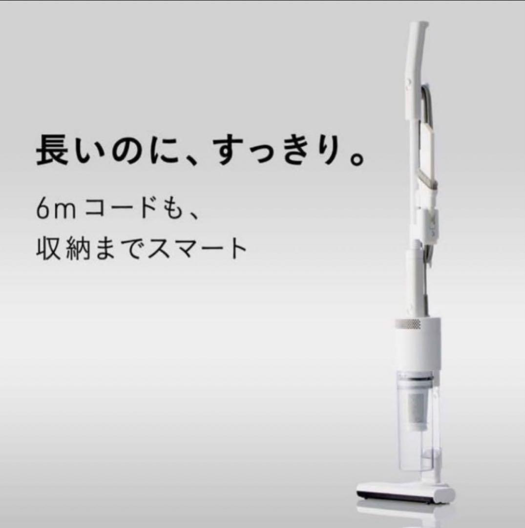 【新品】 SANKA スティカル コード付き掃除機 掃除機マニア高橋歩夢さん監修