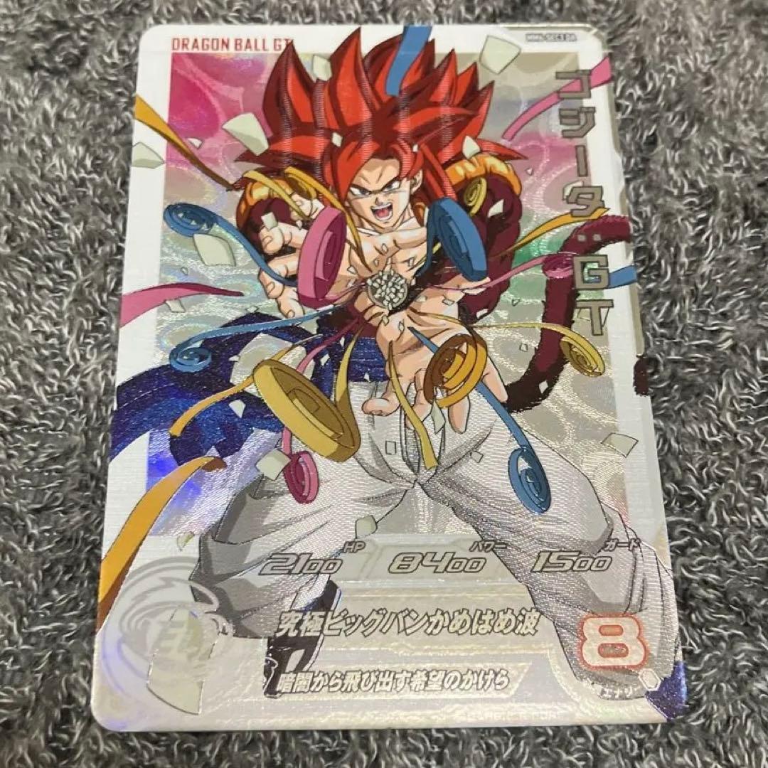 【美品】mm6-SEC3 DA ゴジータGT