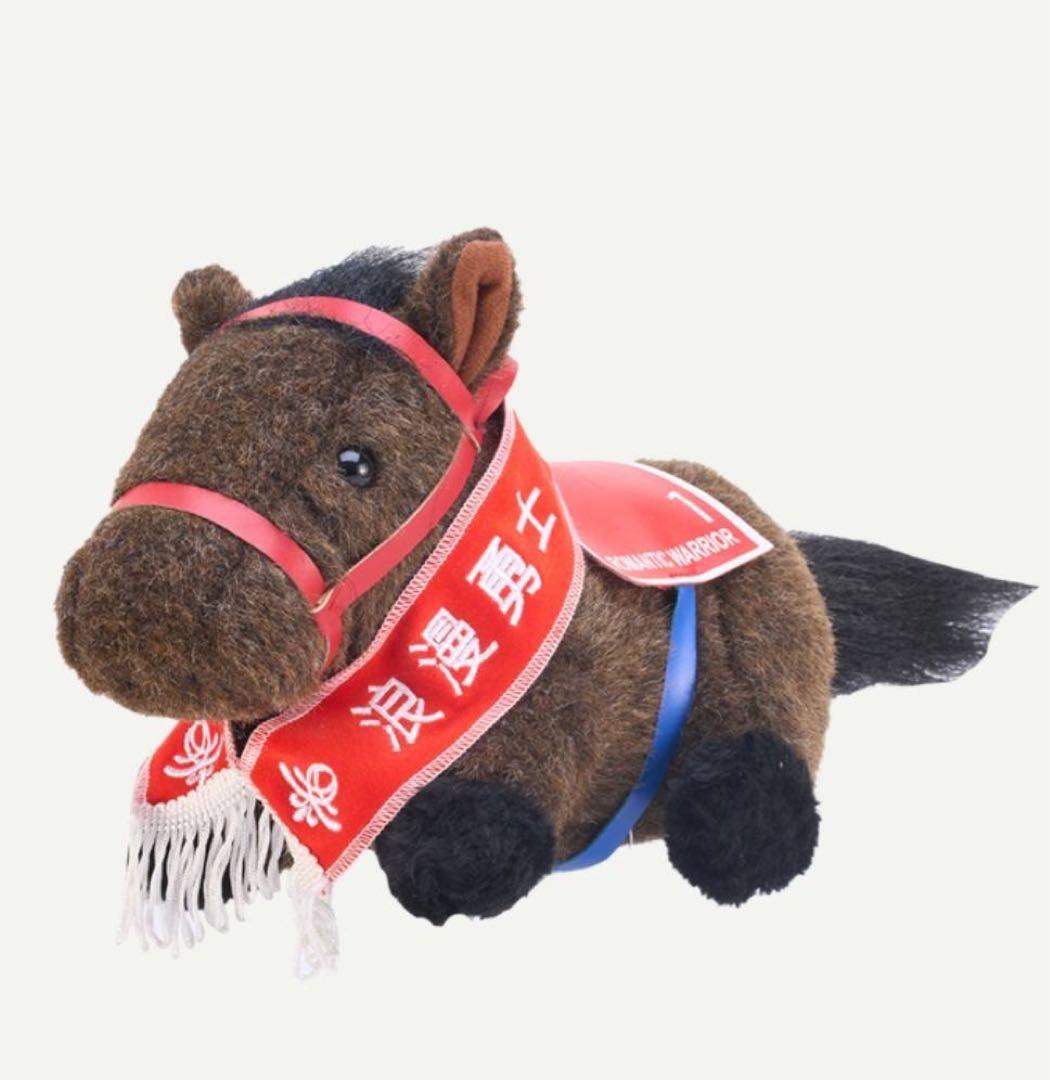 香港国際競走 ロマンチックウォリアー レッド 日本未発売 現地物 新品