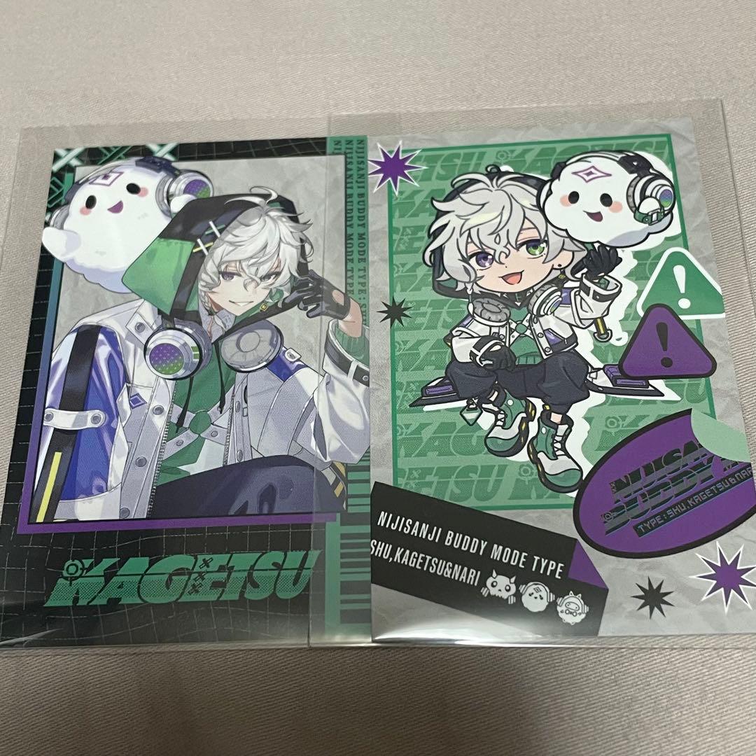 にじさんじ バディモード チェキ 叢雲カゲツ 2種 - メルカリ