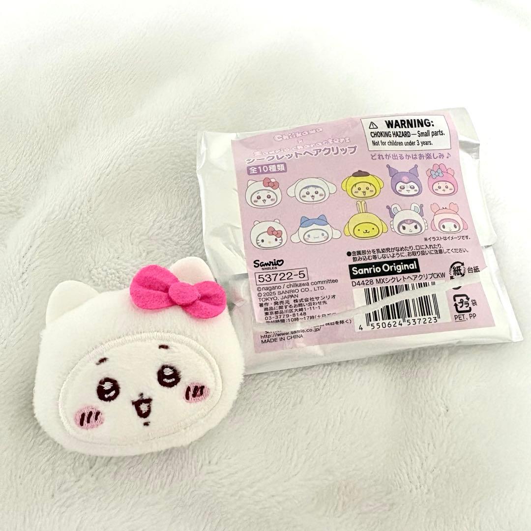 未使用】ちいかわ×サンリオ シークレットヘアクリップ キティ - メルカリ